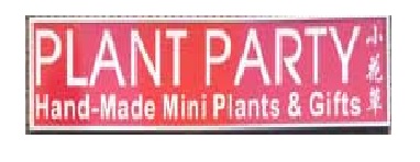 Plant Party Store